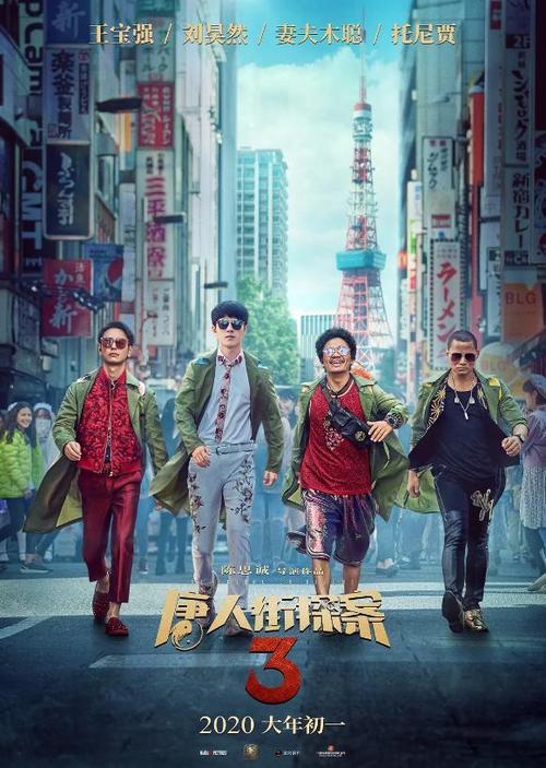 上智大学教育部认证办理